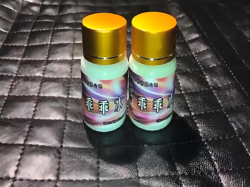 成人催药迷用品2546-dDzf型号